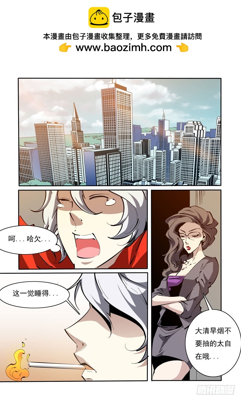 第 5 页