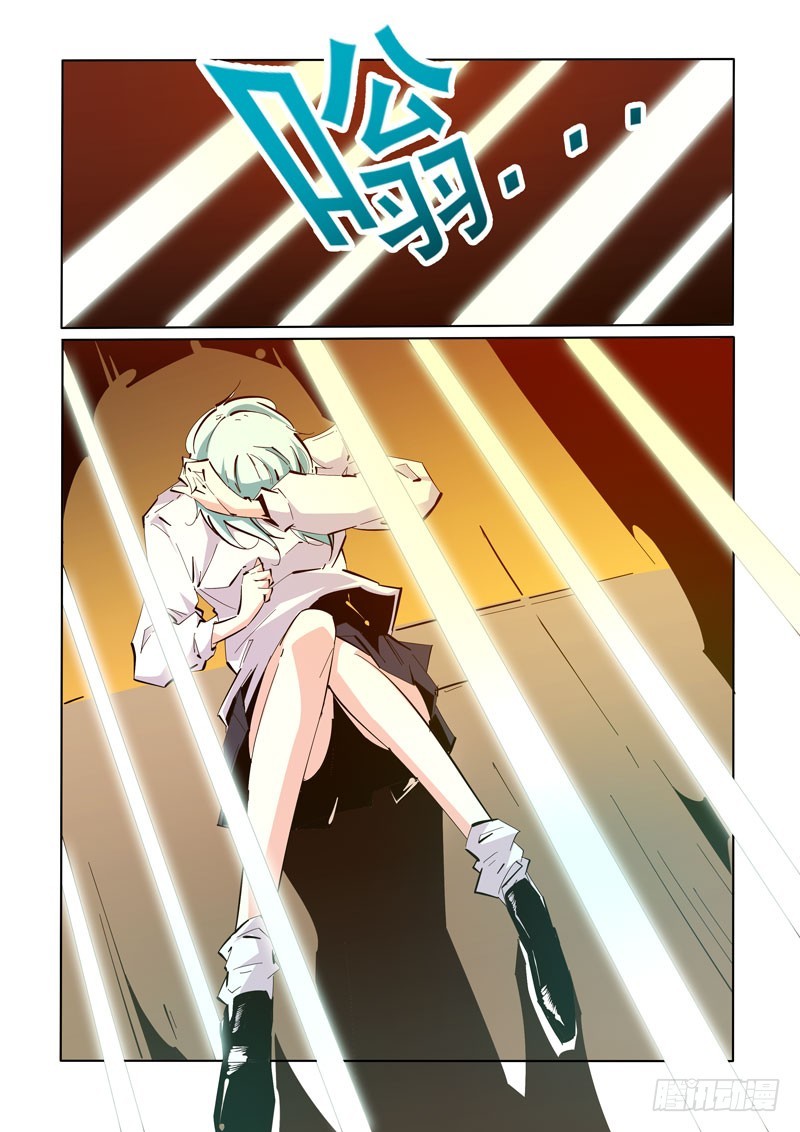 第 8 页