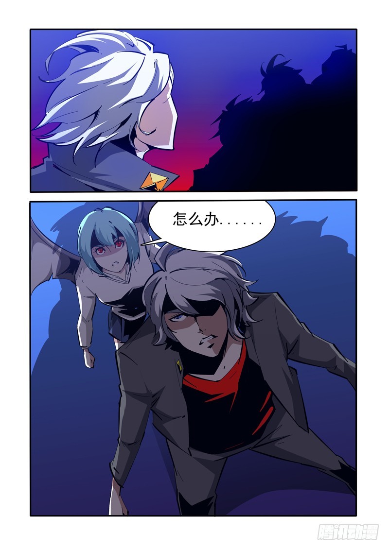 第 5 页