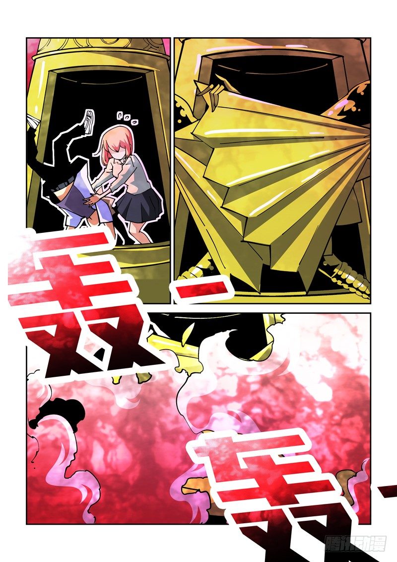 第 5 页