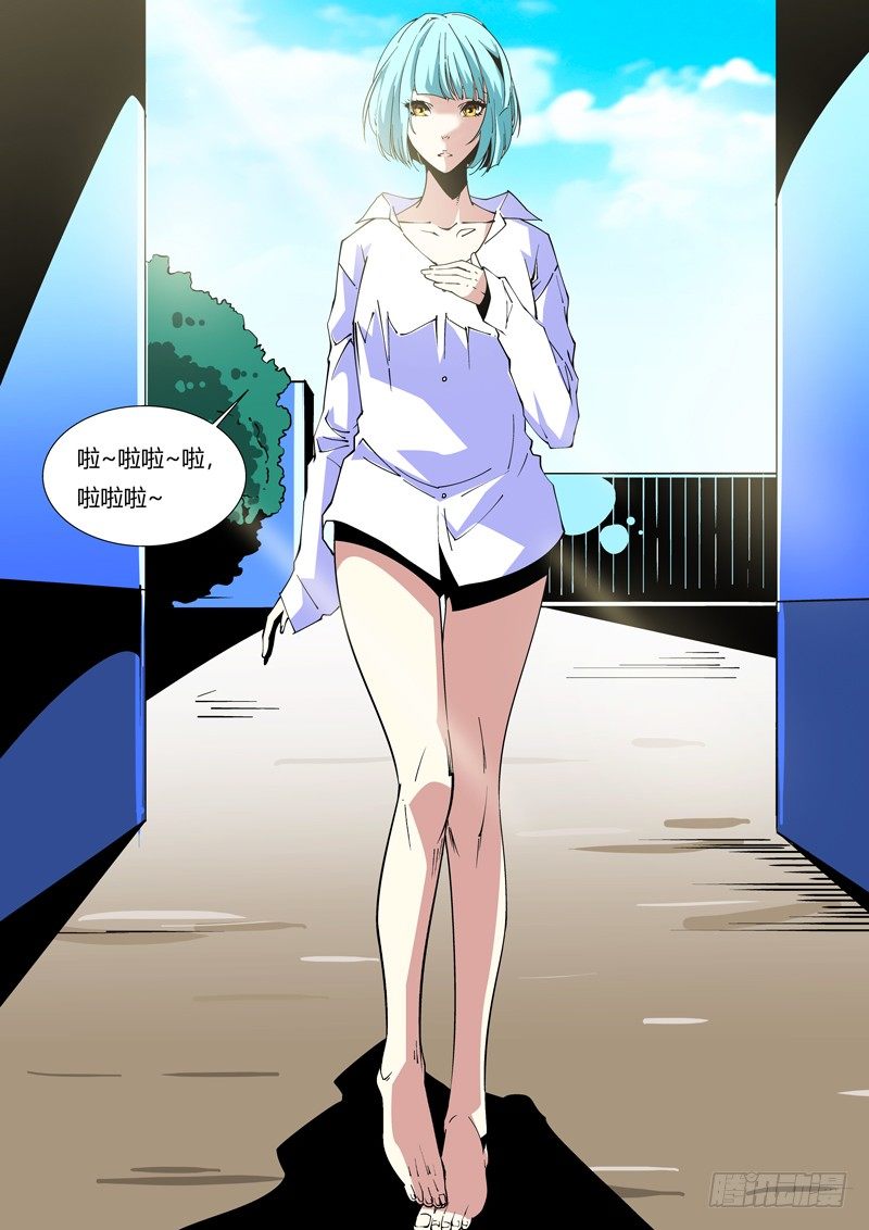 第 10 页