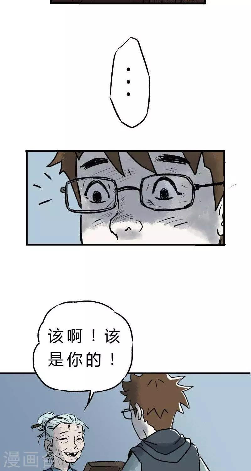第 42 页
