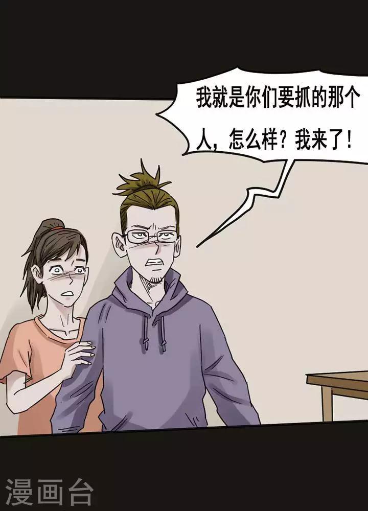第 26 页