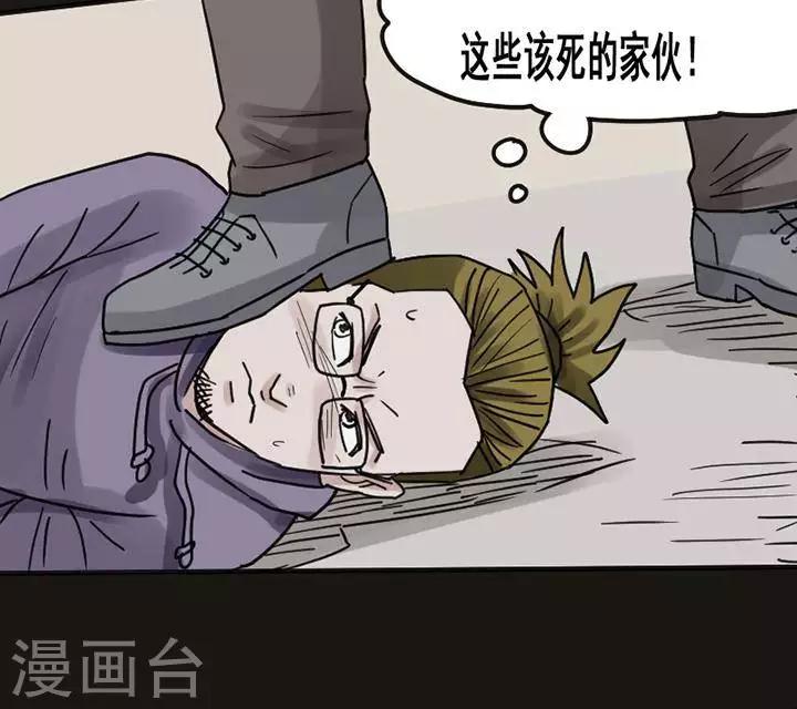 第 32 页
