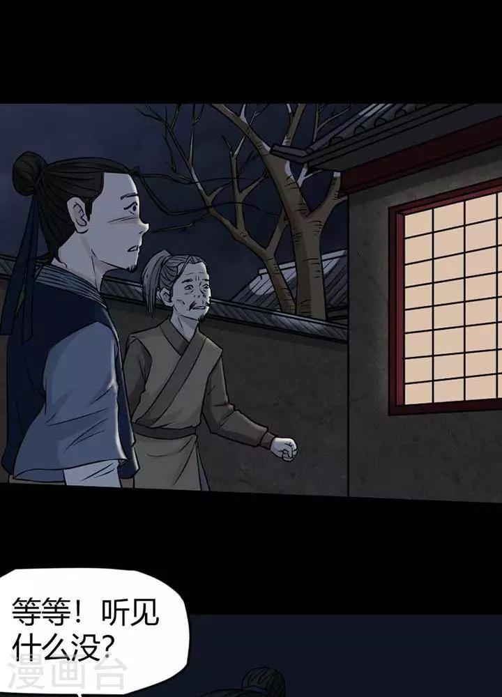 第 35 页