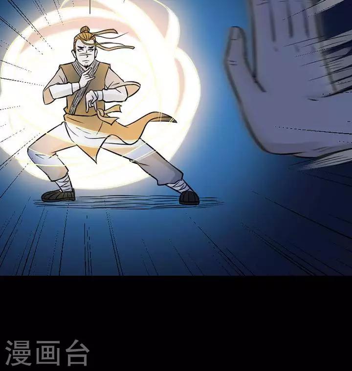 第 39 页