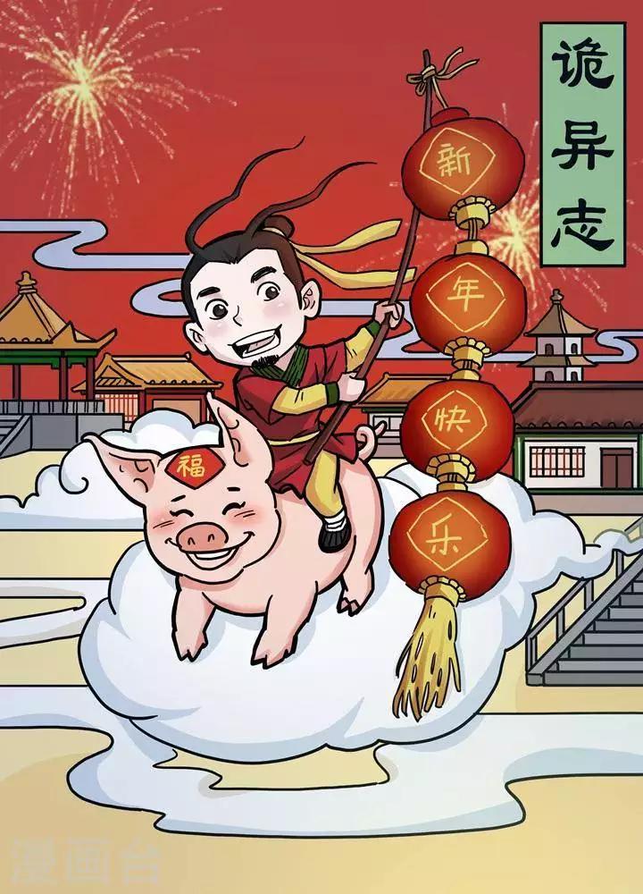第 40 页