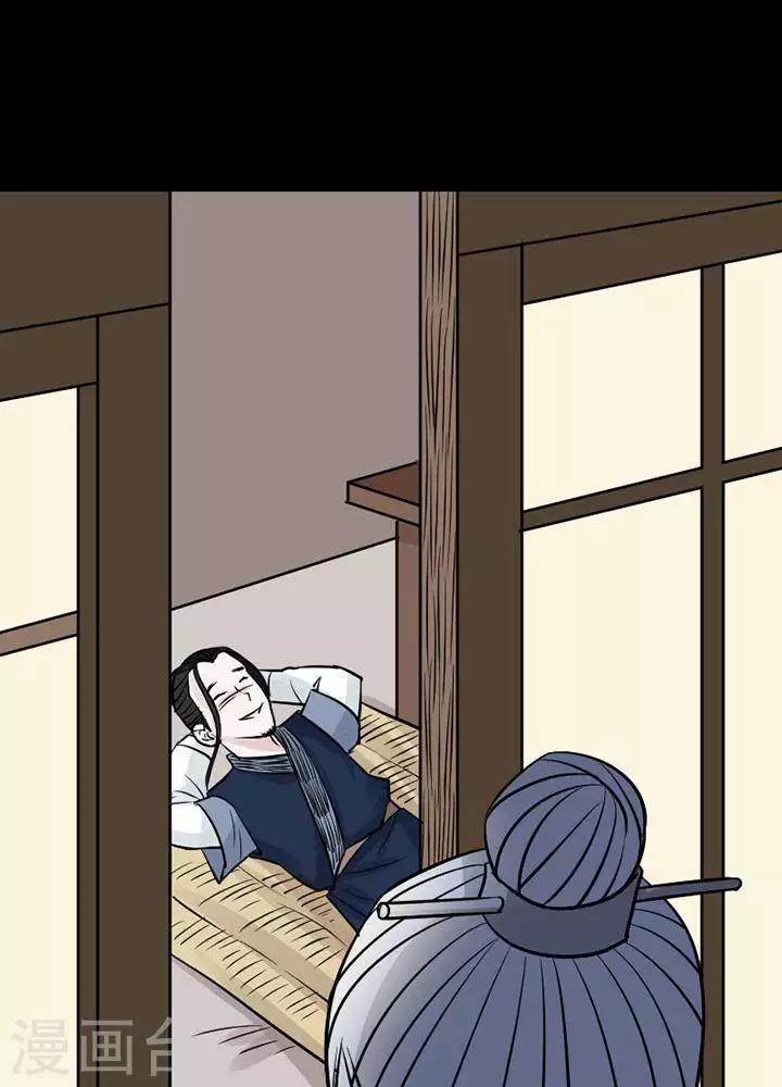第 35 页