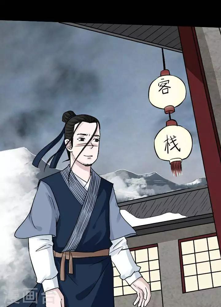 第 35 页