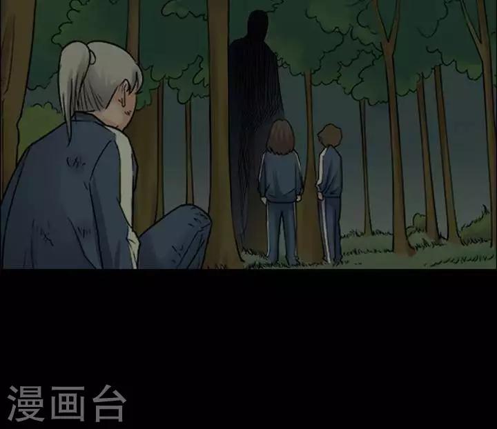 第 30 页