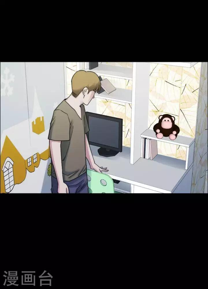 第 28 页