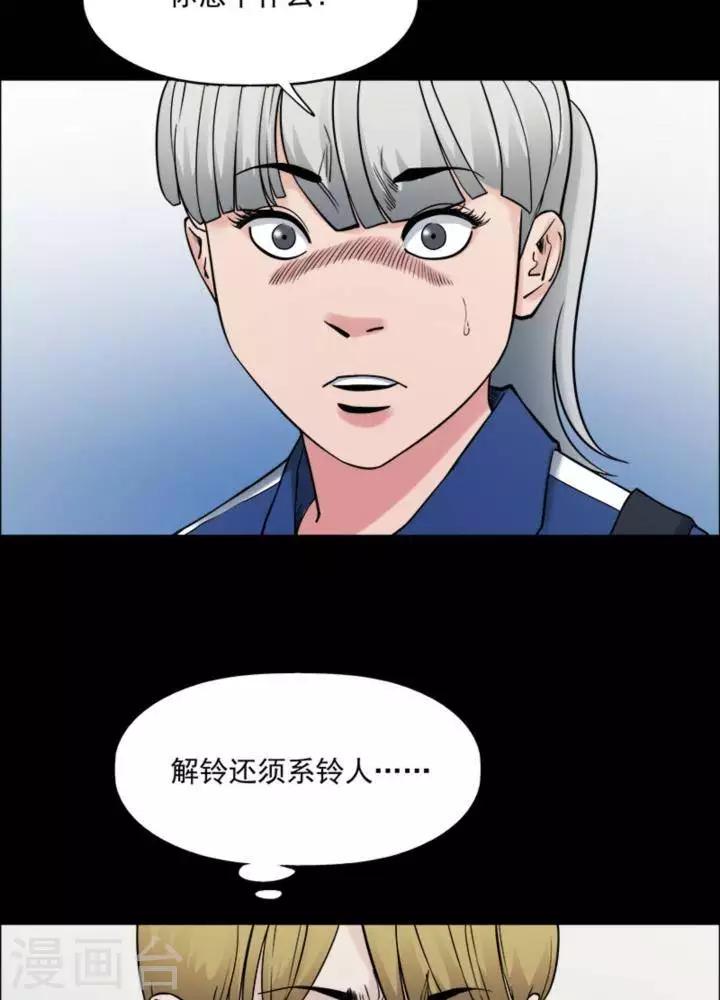 第 39 页