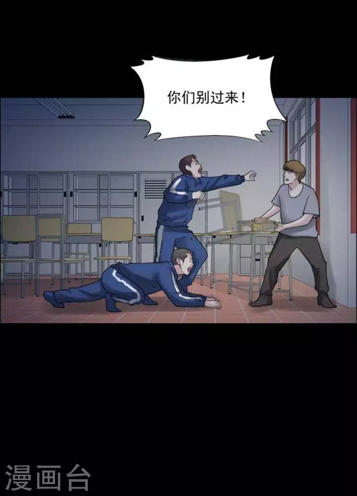 第 36 页