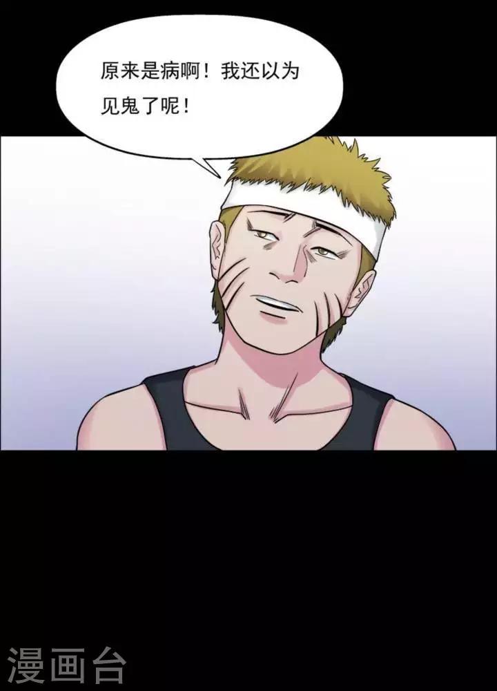 第 46 页