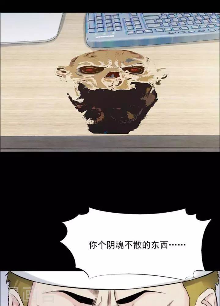 第 47 页