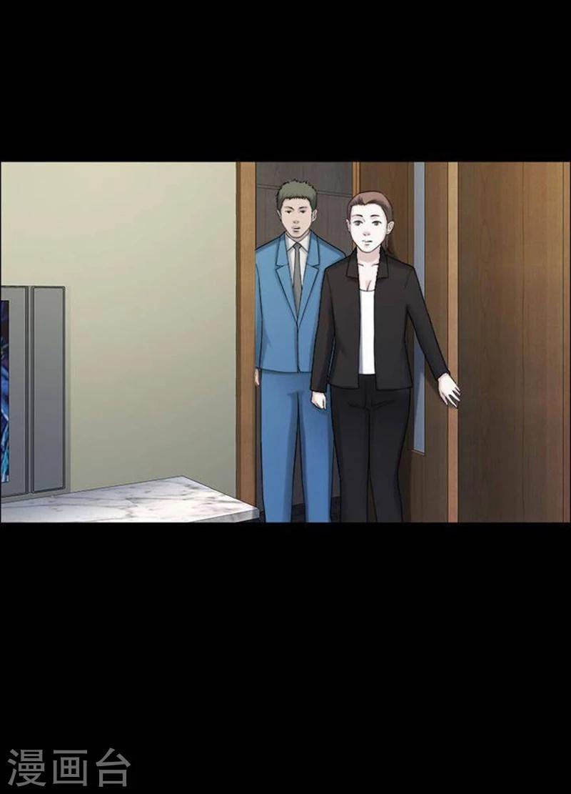 第 29 页