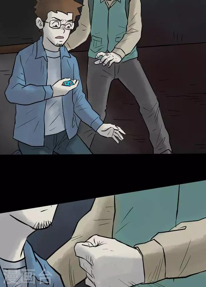 第 22 页