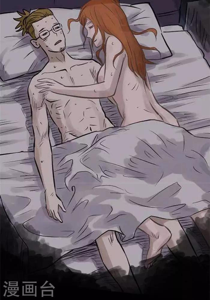 第 39 页