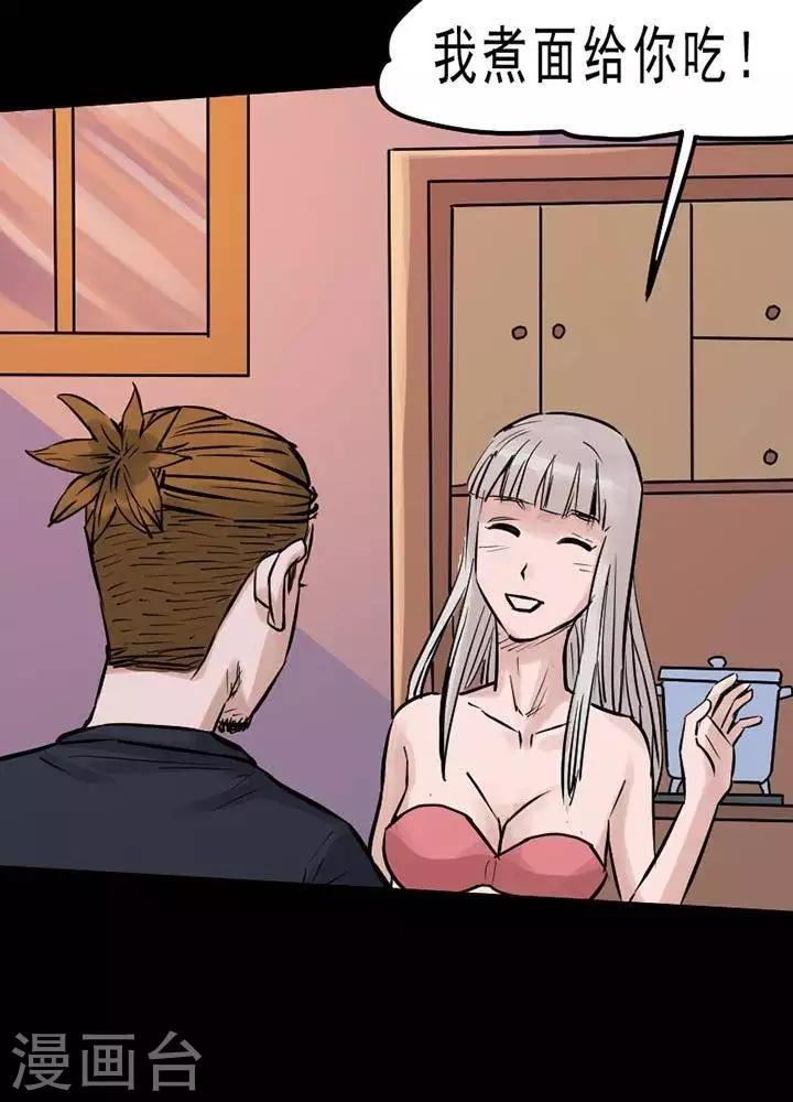 第 32 页
