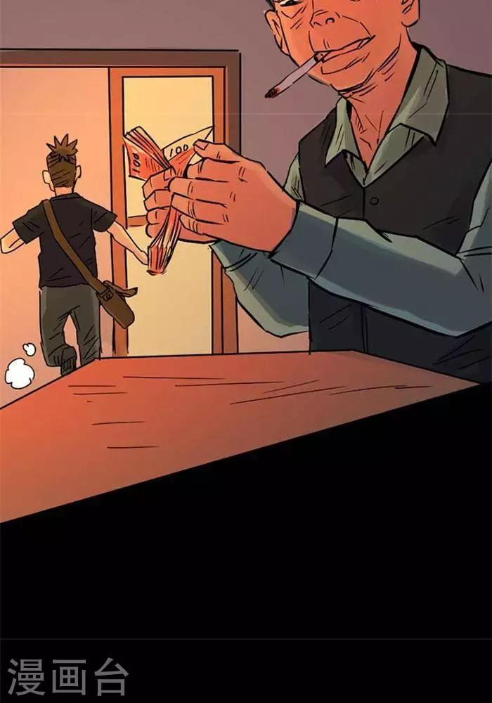 第 24 页