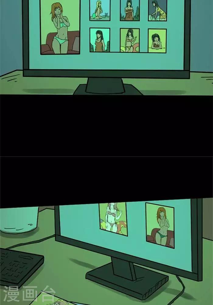 第 27 页