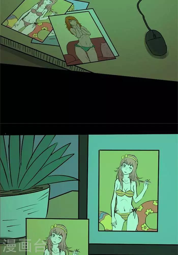第 28 页