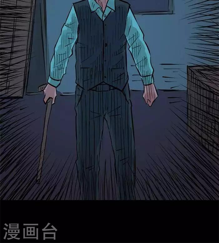 第 30 页