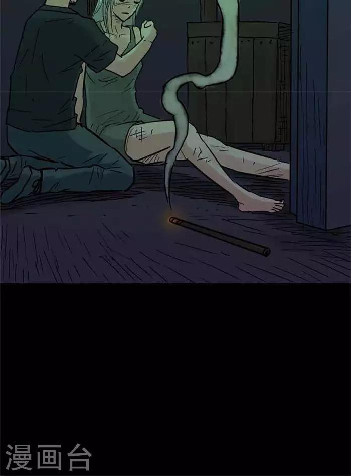 第 30 页