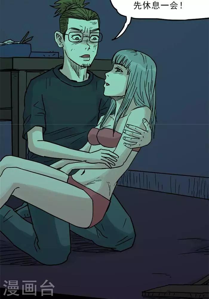 第 19 页