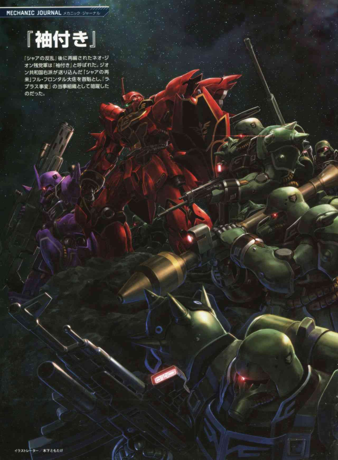 第 32 页