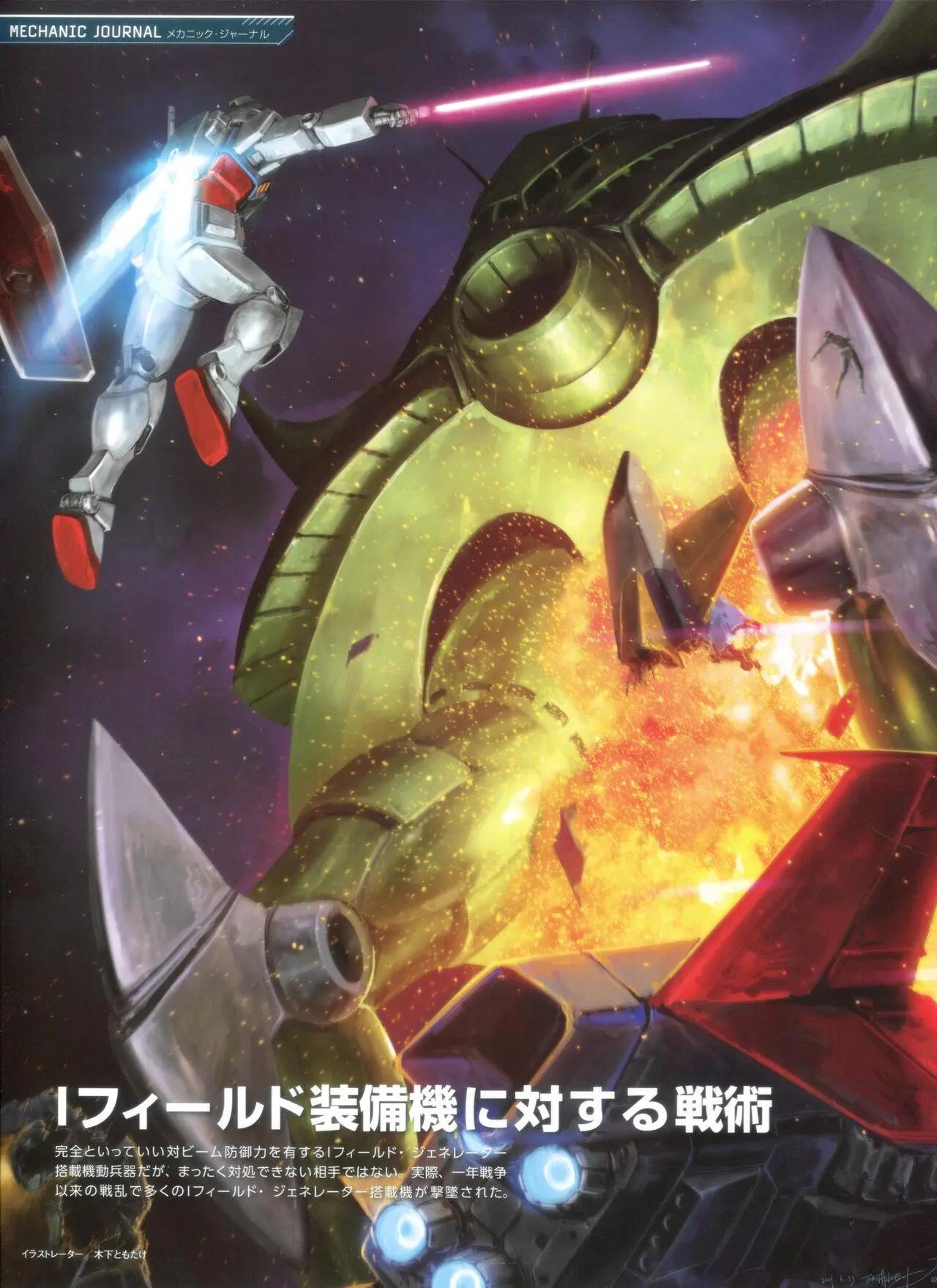 第 32 页