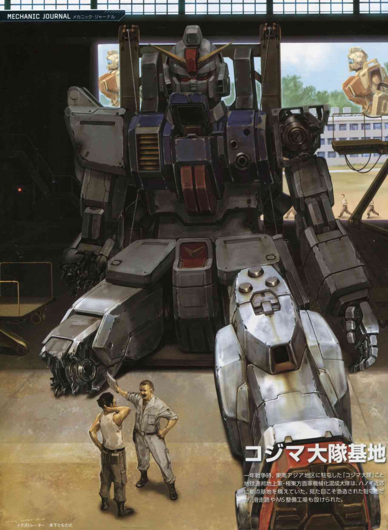 第 32 页