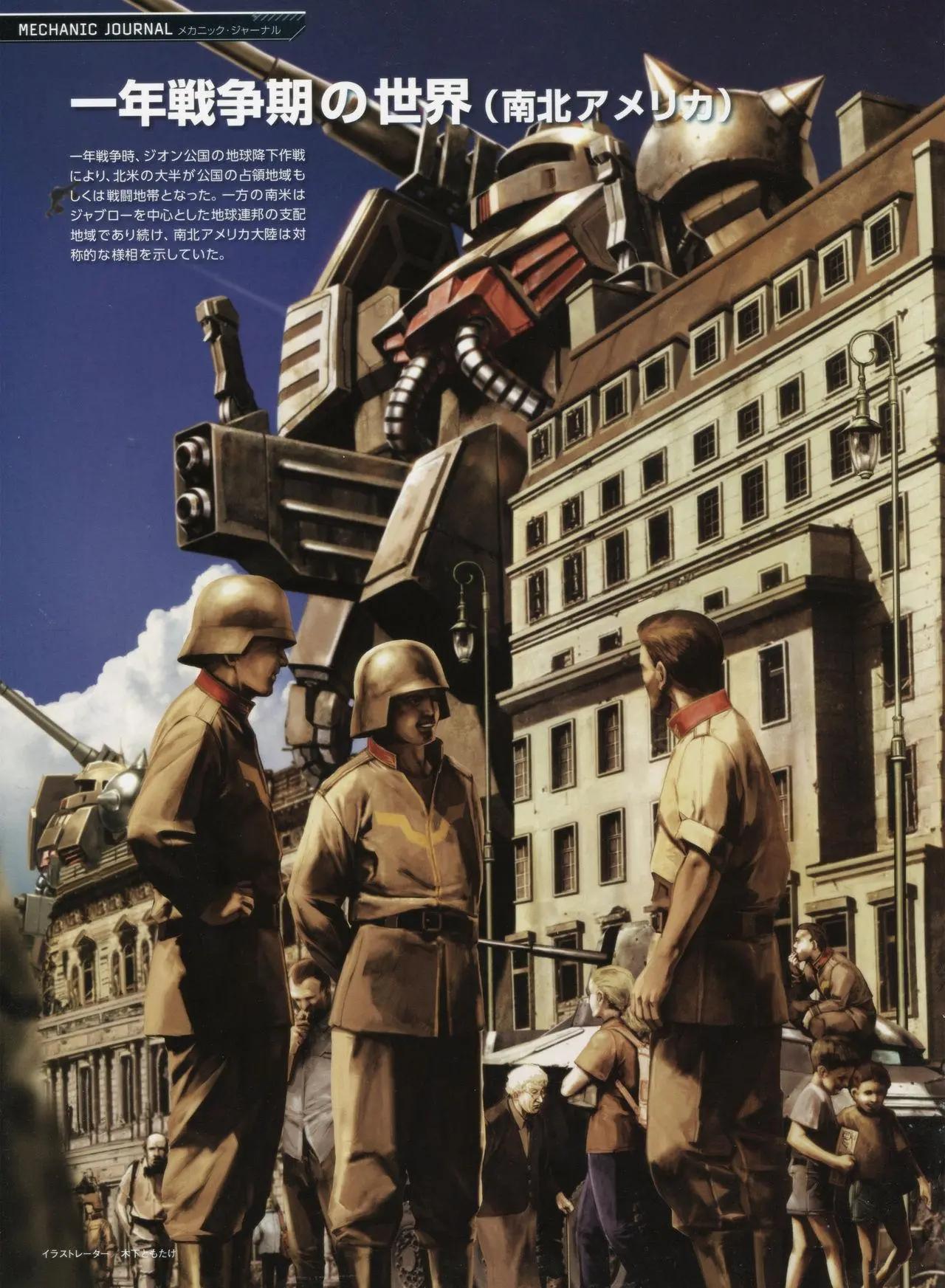 第 32 页