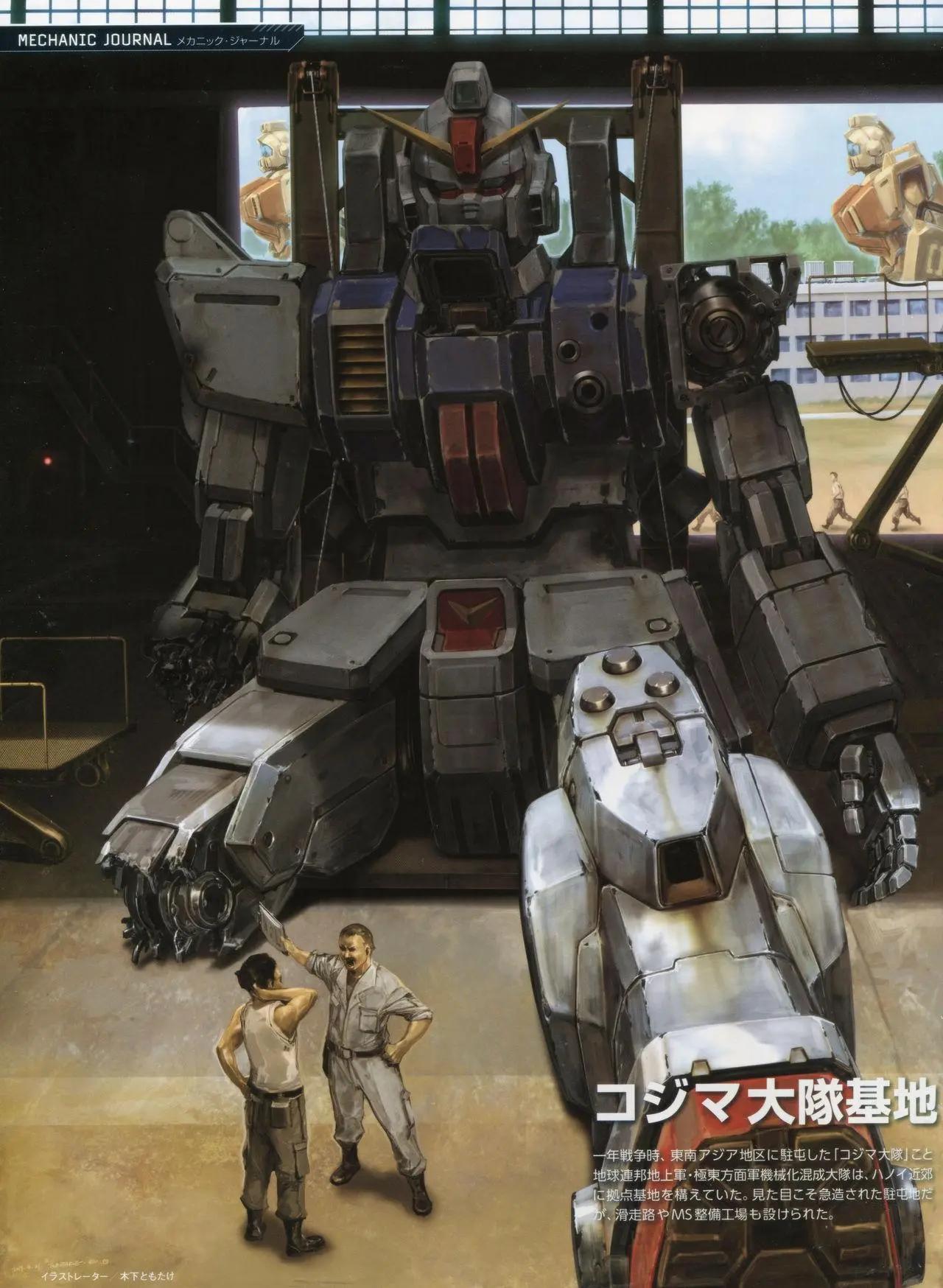 第 32 页