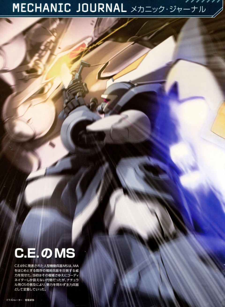 第 22 页