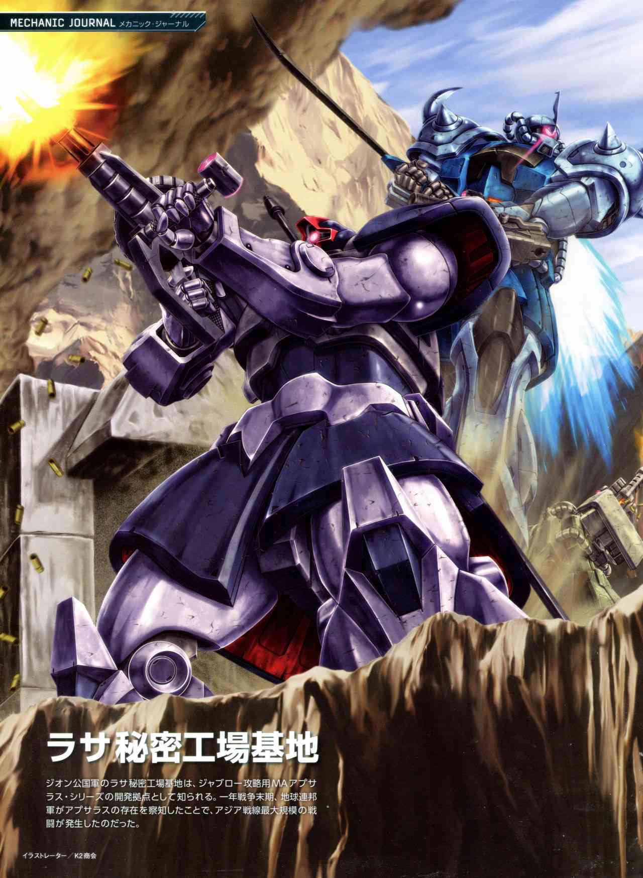 第 32 页