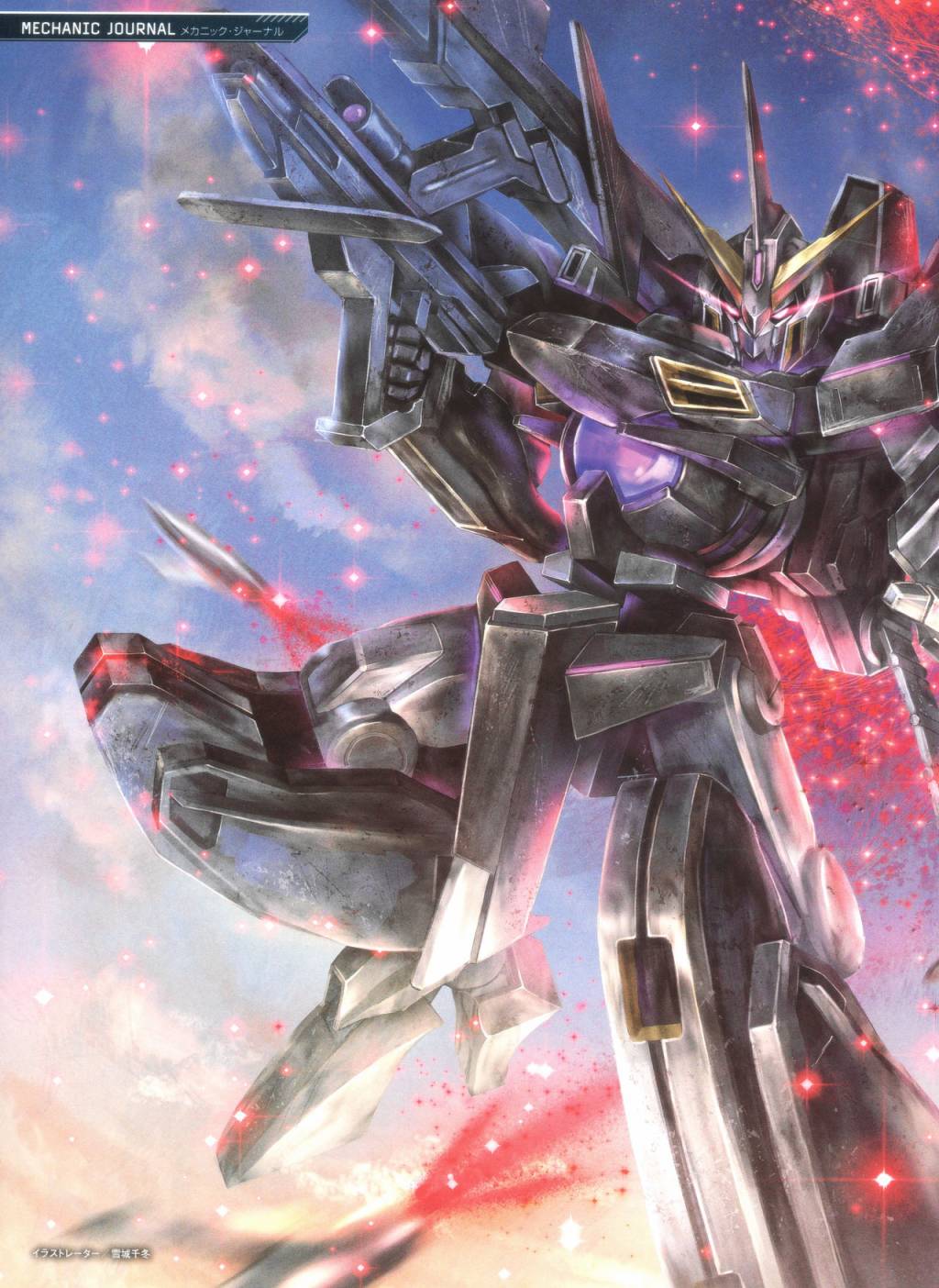 第 29 页