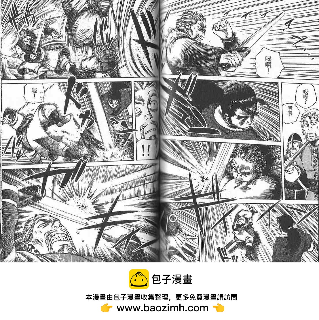 第 100 页