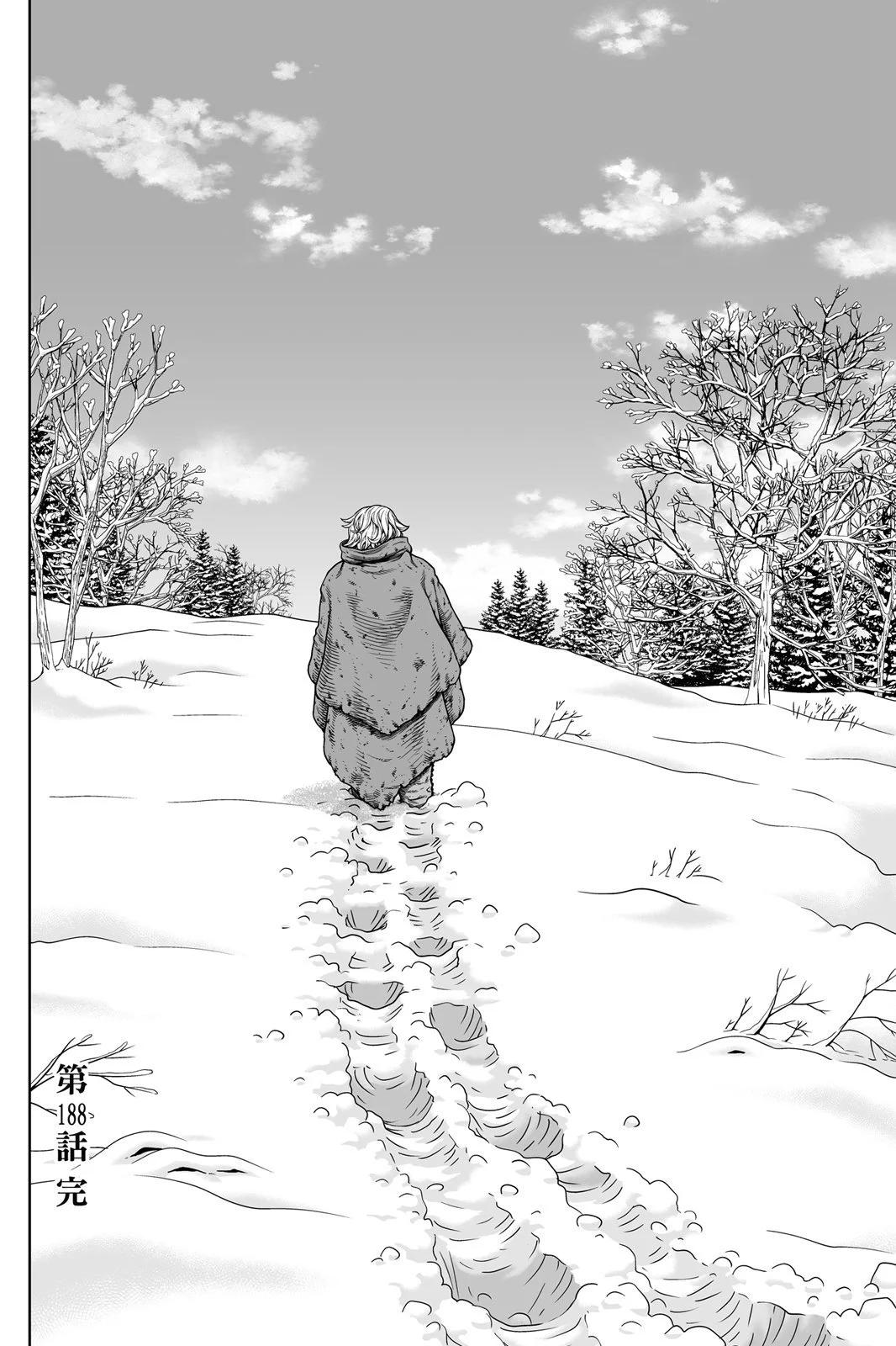 第 108 页