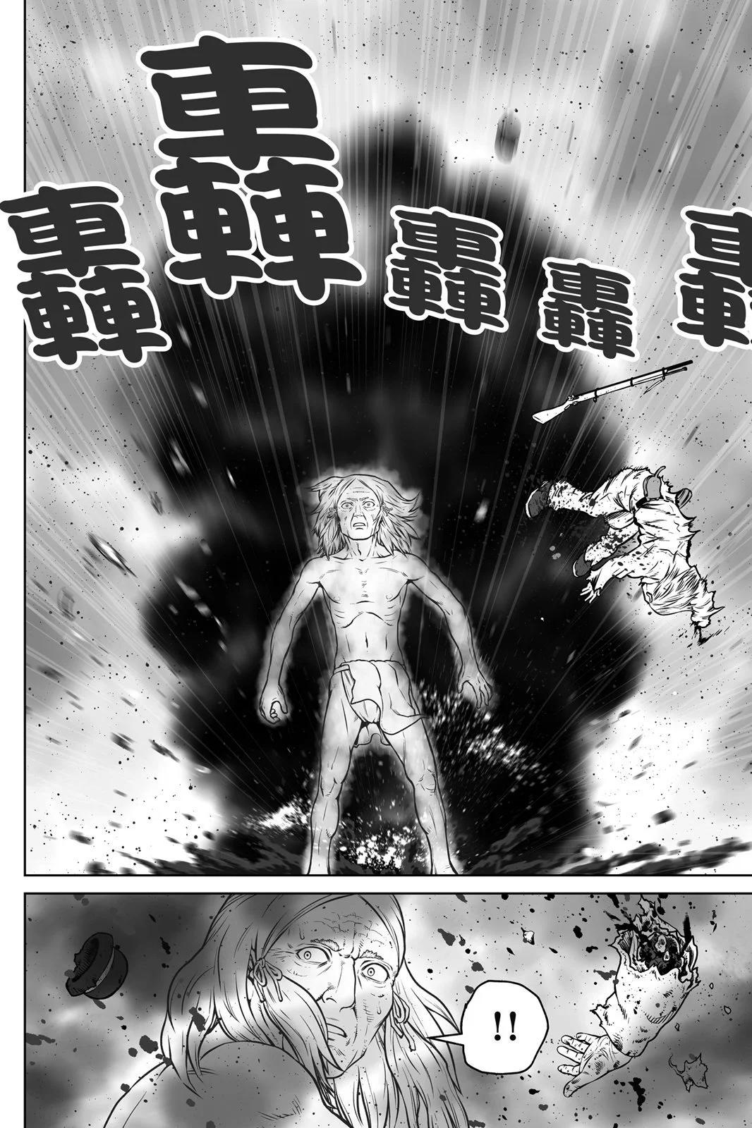 第 116 页