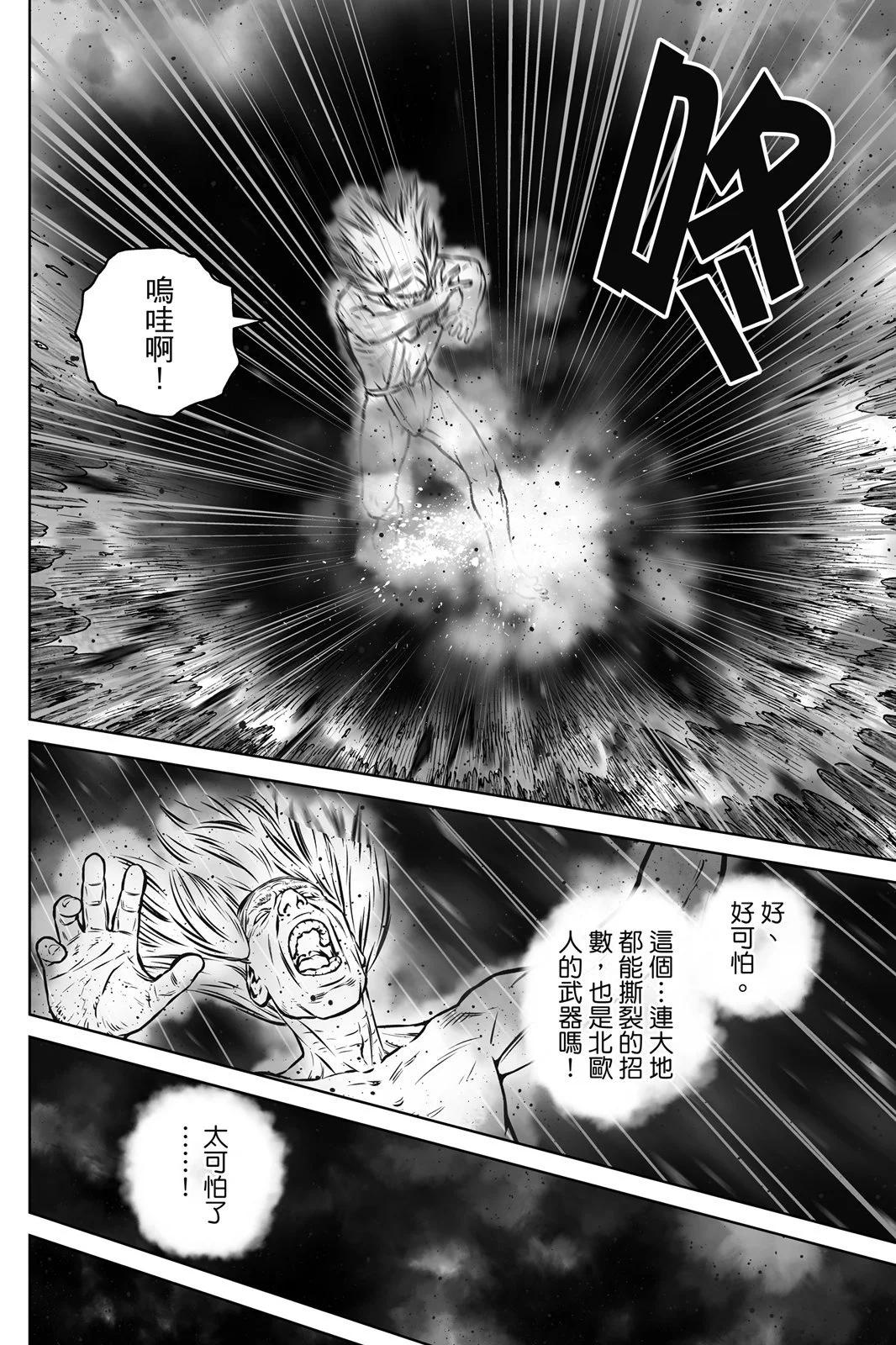 第 120 页