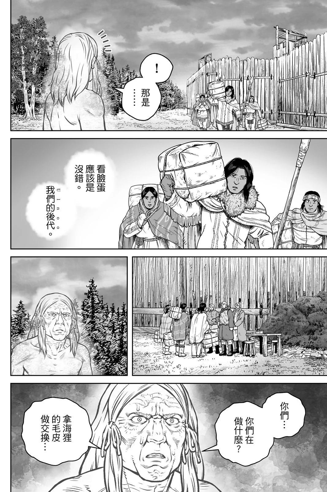 第 124 页