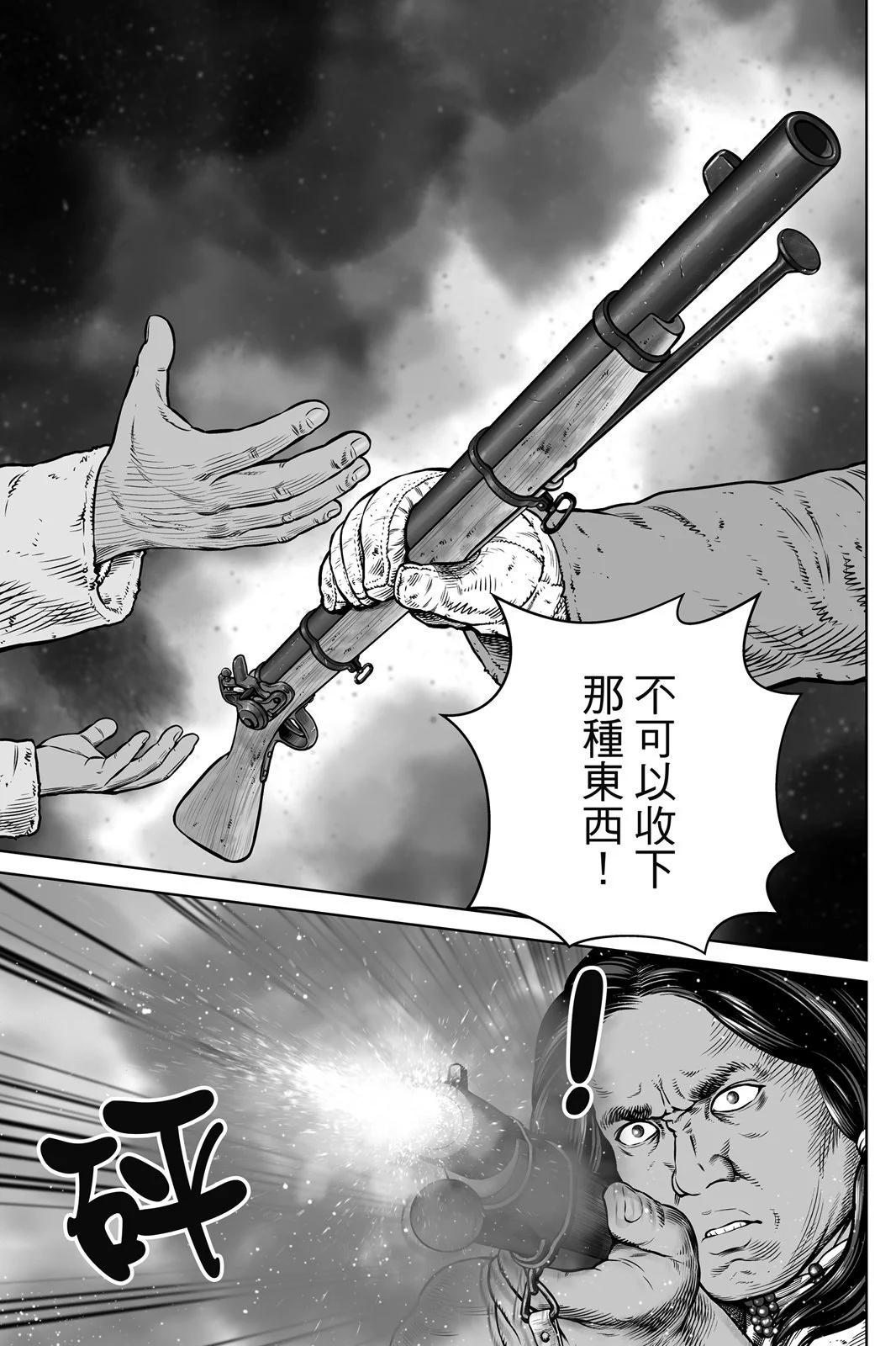 第 125 页