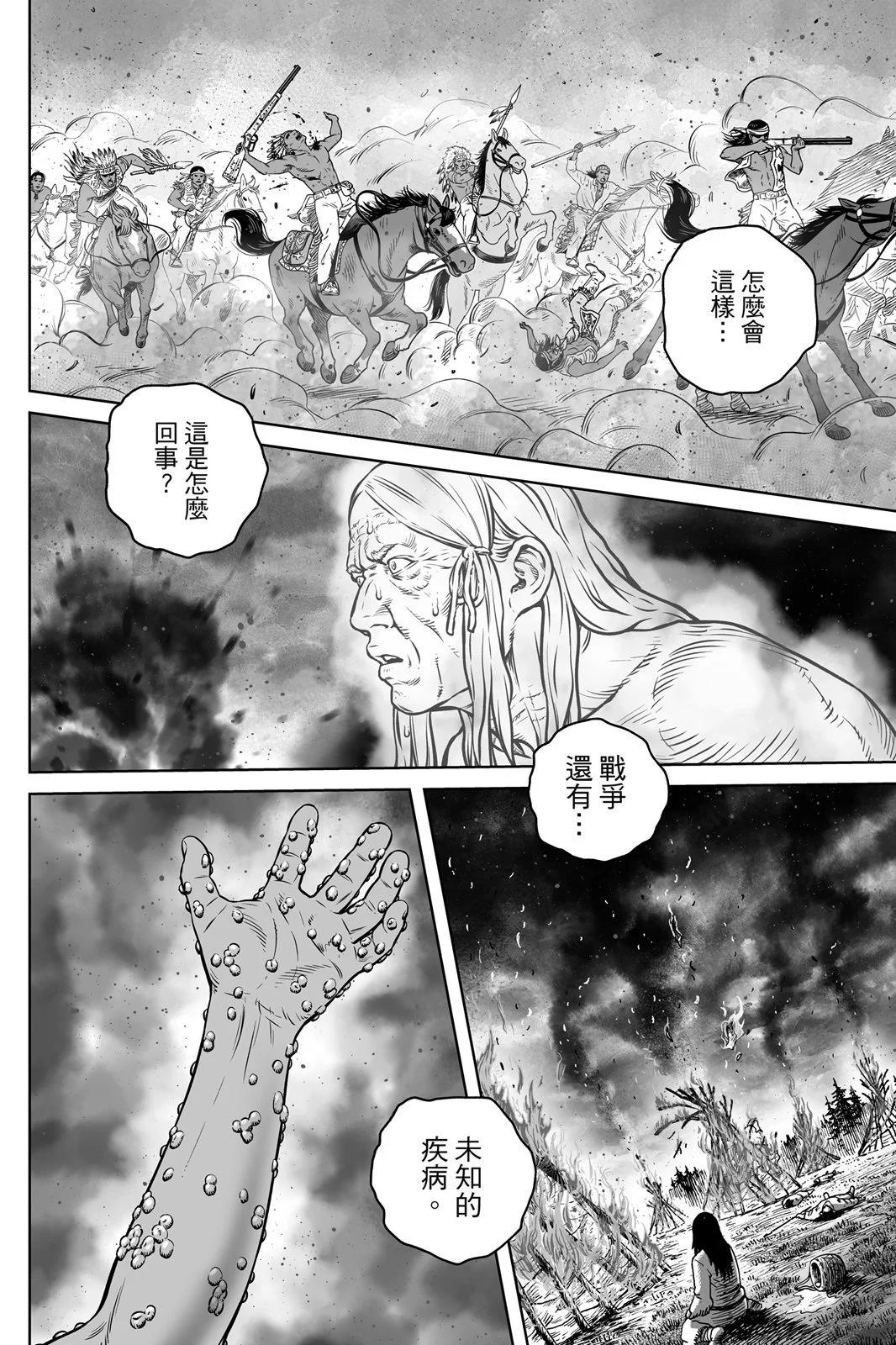 第 126 页
