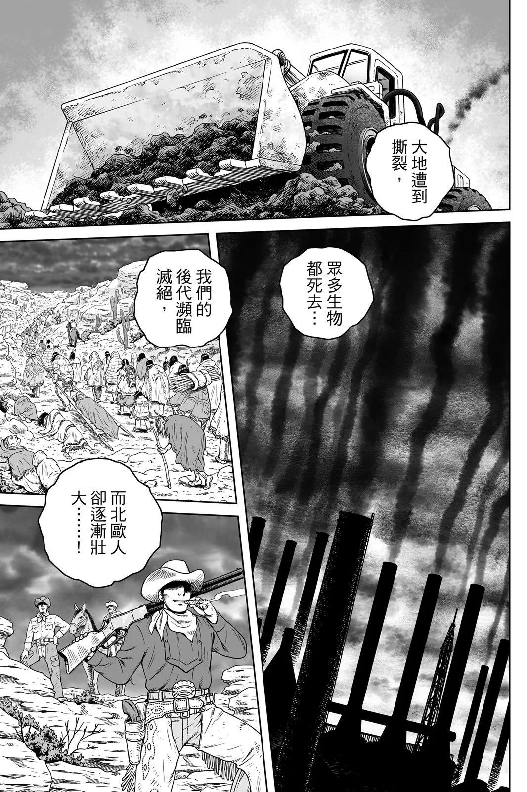 第 127 页