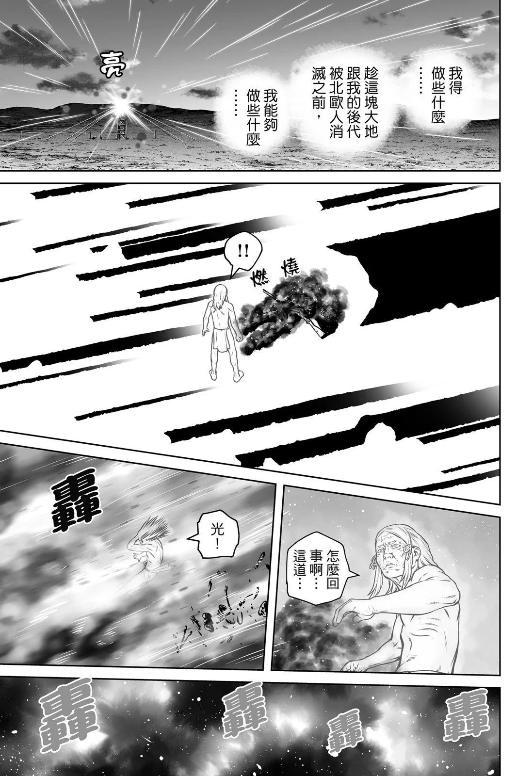 第 129 页