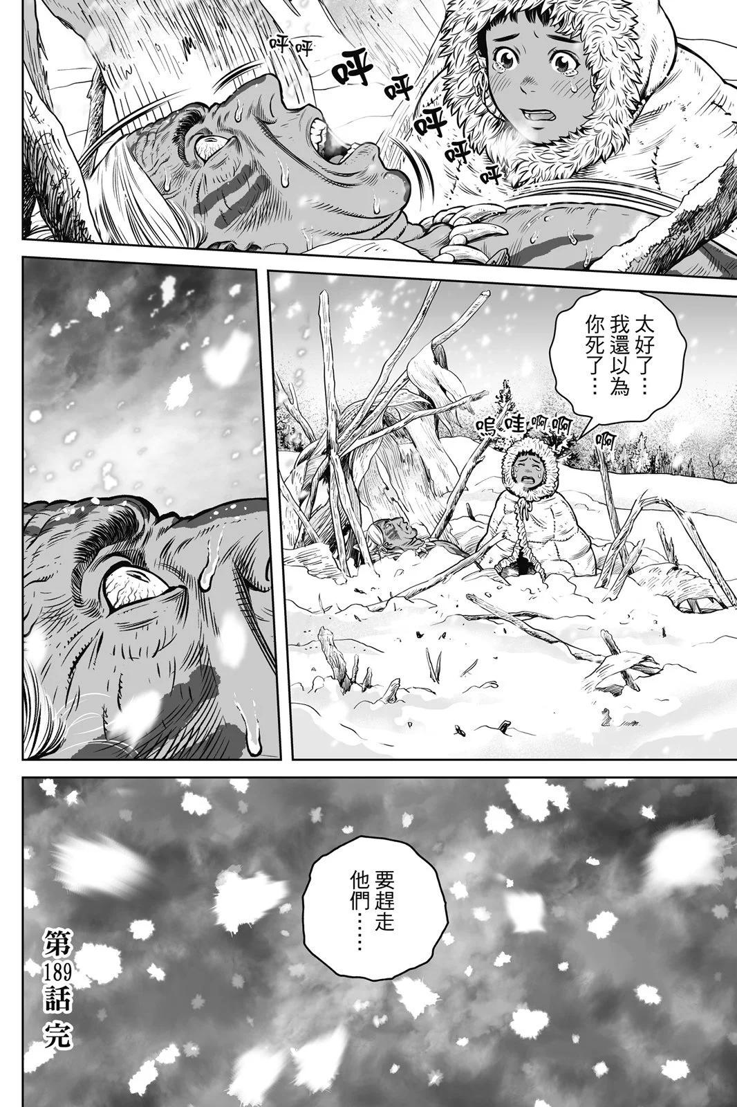 第 134 页