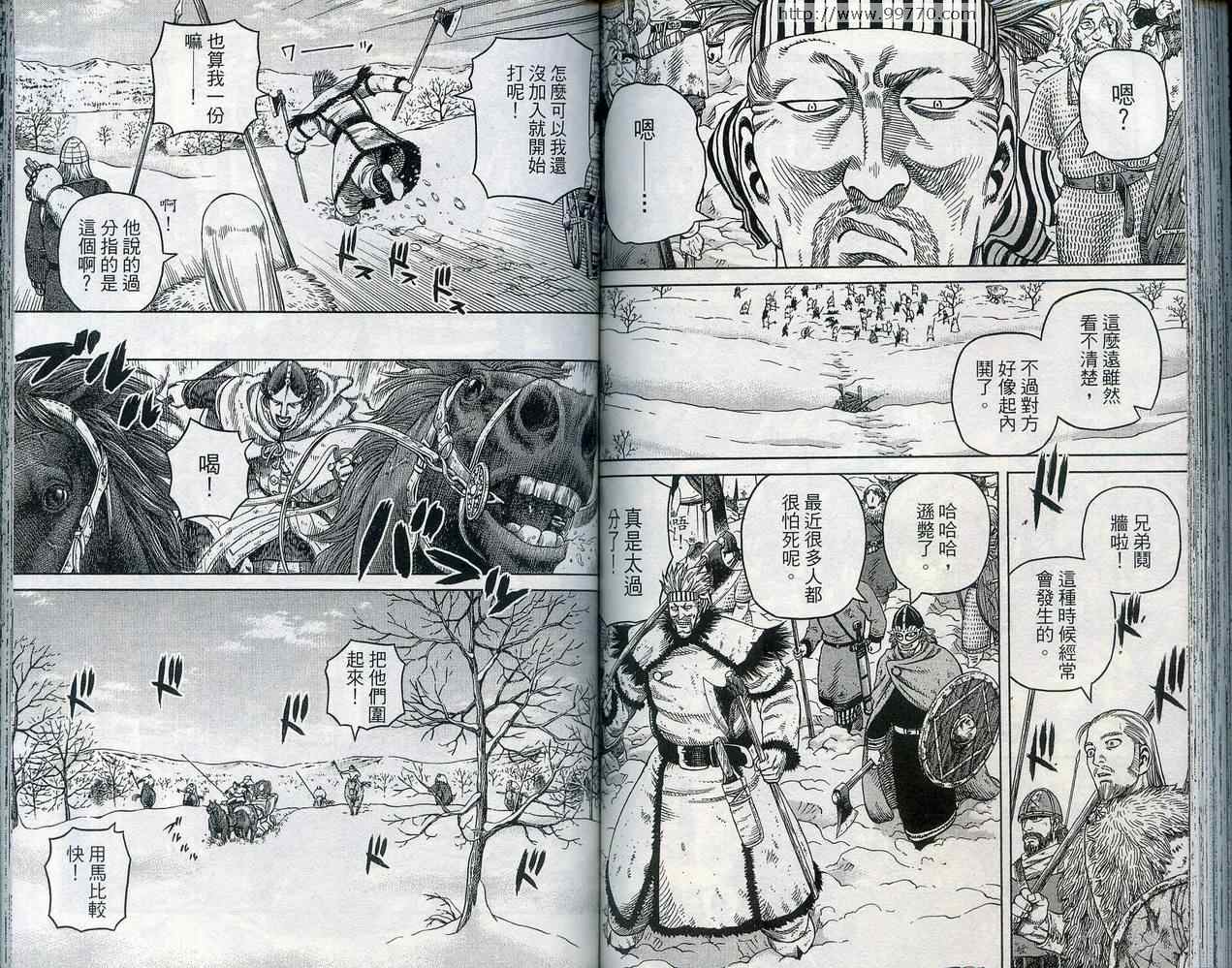 第 78 页