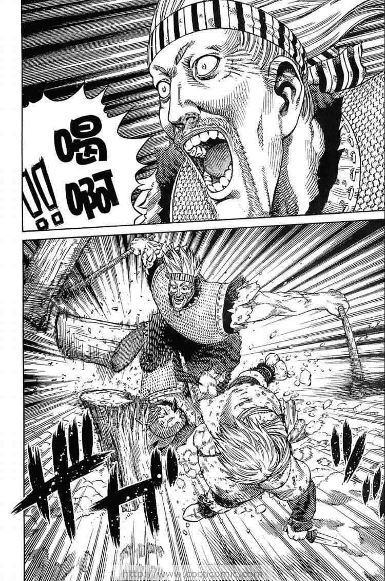 第 154 页