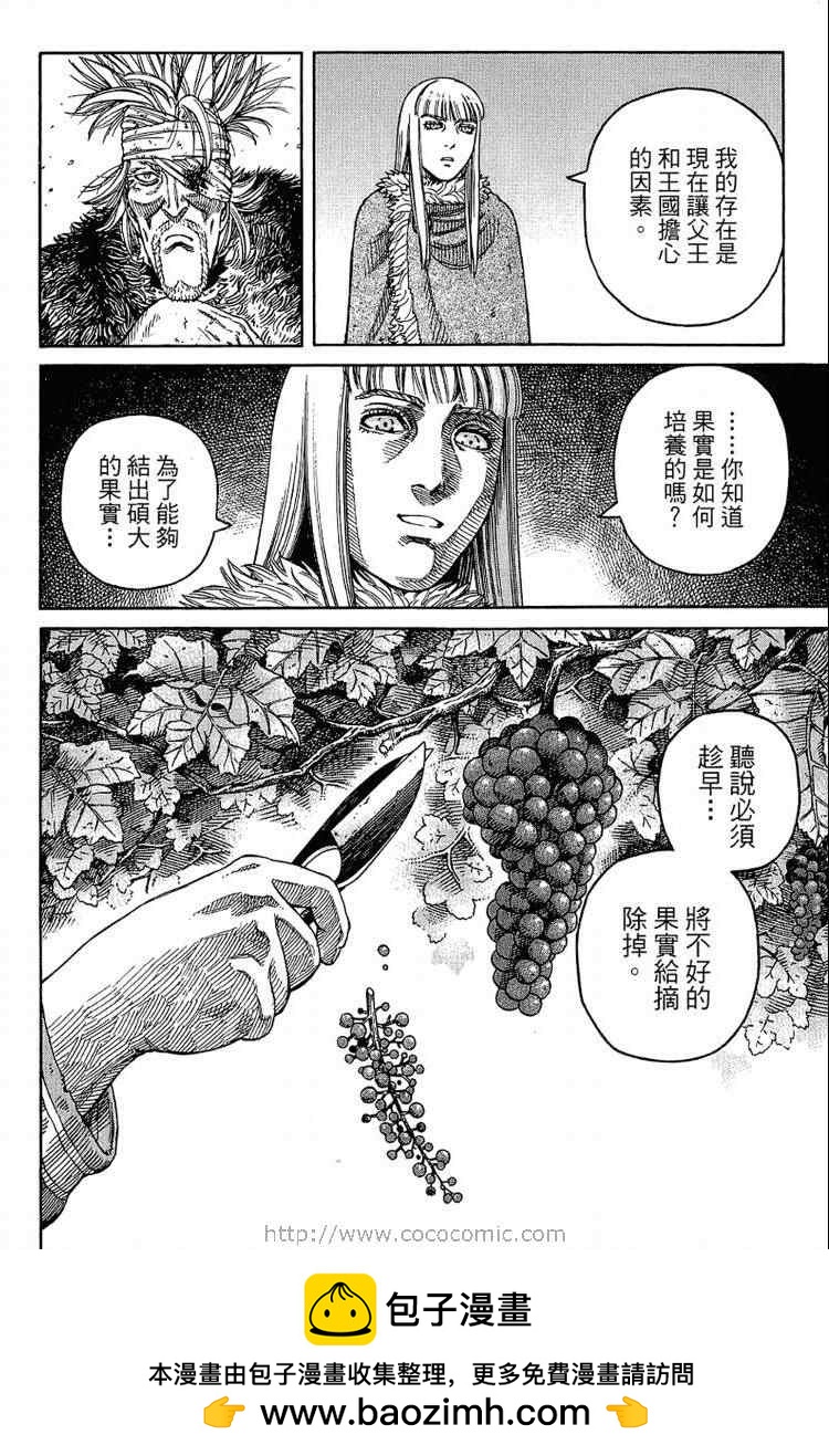 第 200 页